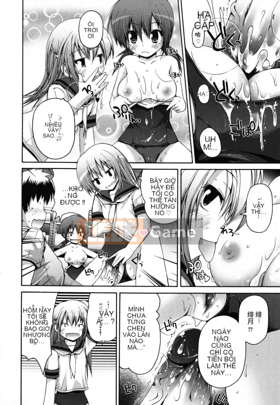 [Lời bài hát Fujisaka] FEVER!