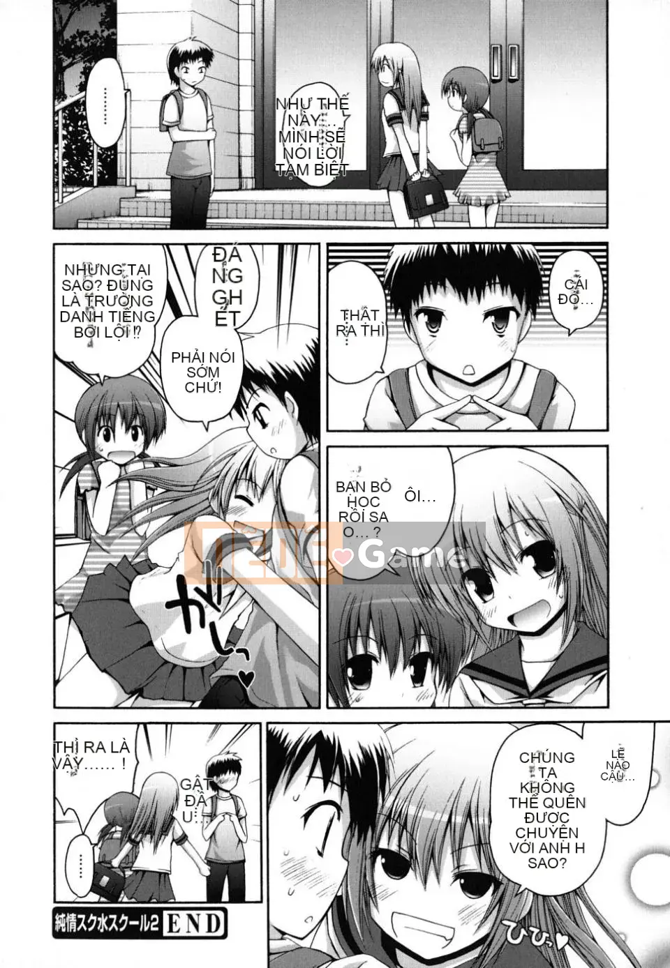 [Lời bài hát Fujisaka] FEVER!