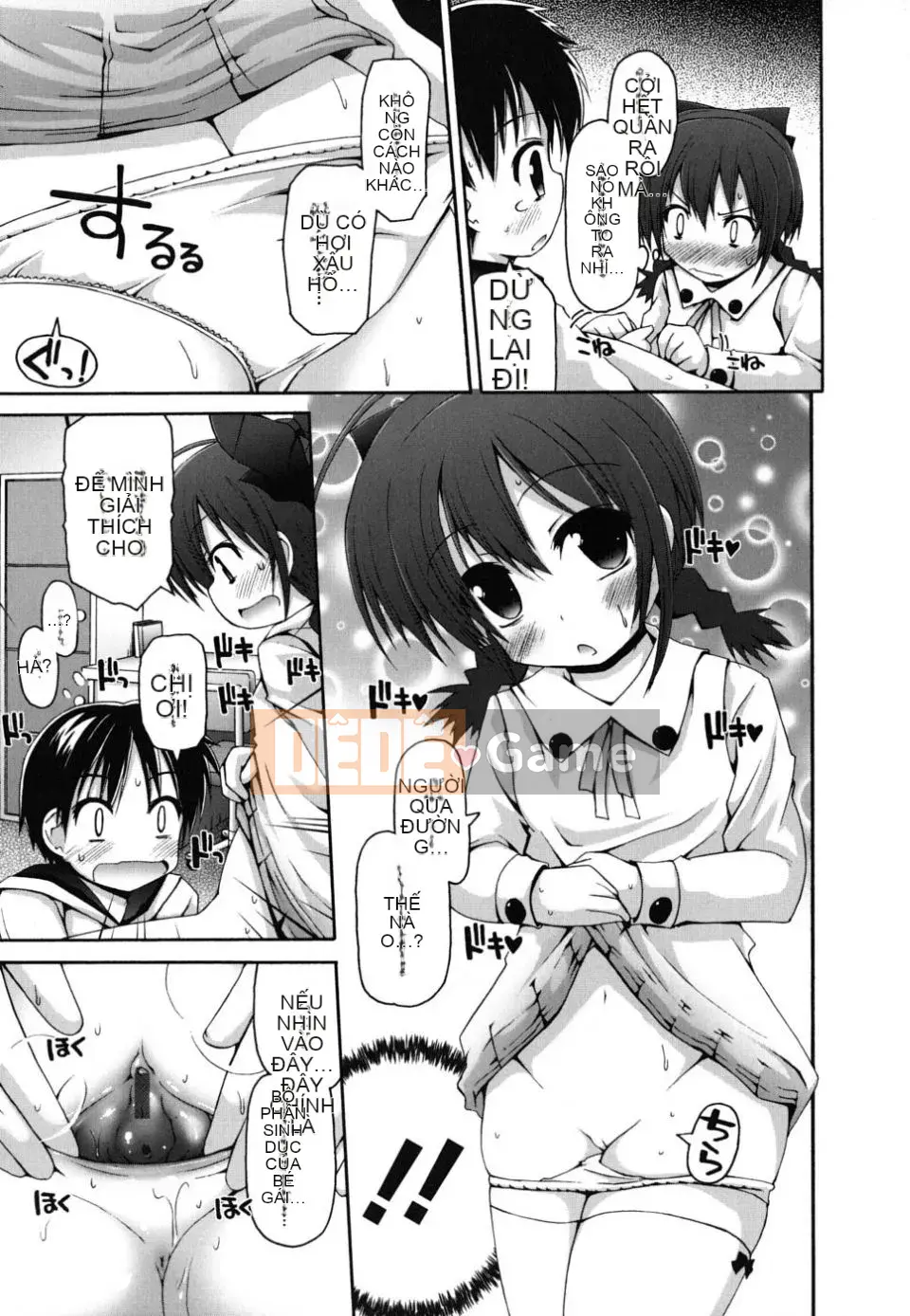 [Lời bài hát Fujisaka] FEVER!