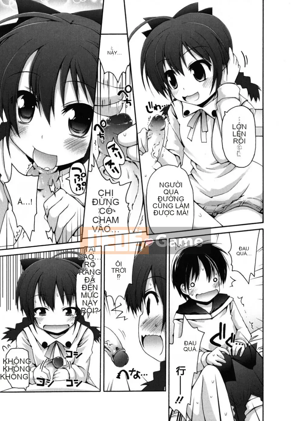 [Lời bài hát Fujisaka] FEVER!