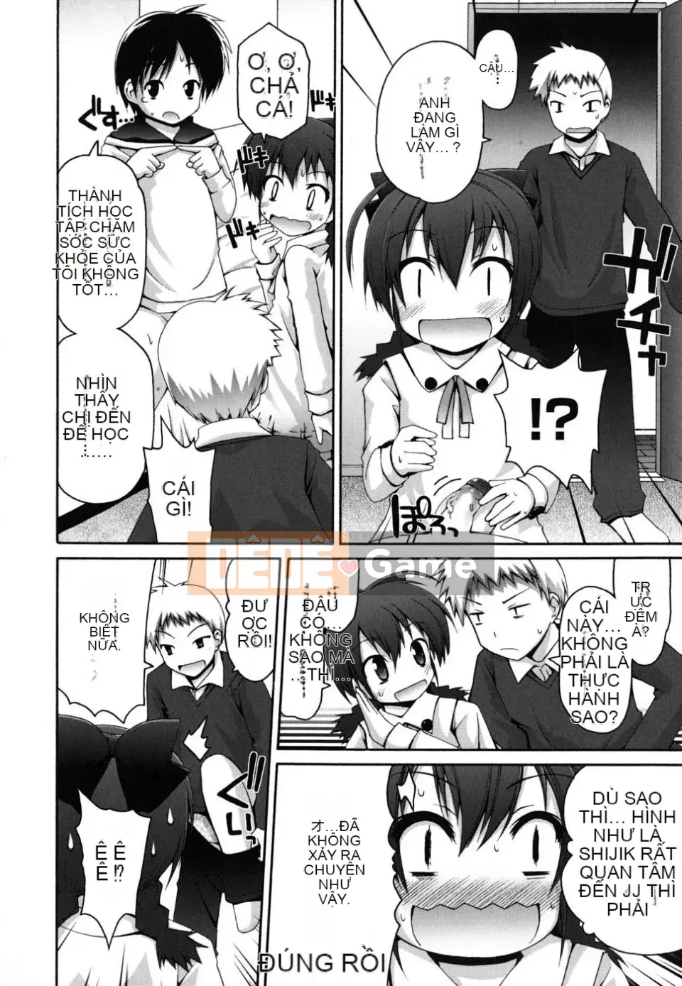 [Lời bài hát Fujisaka] FEVER!