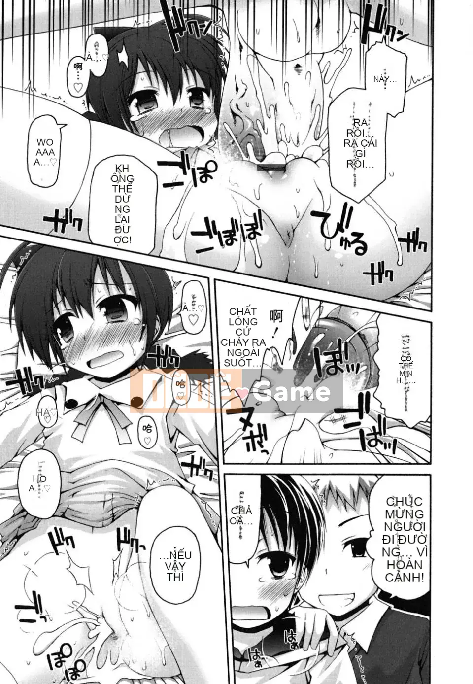 [Lời bài hát Fujisaka] FEVER!