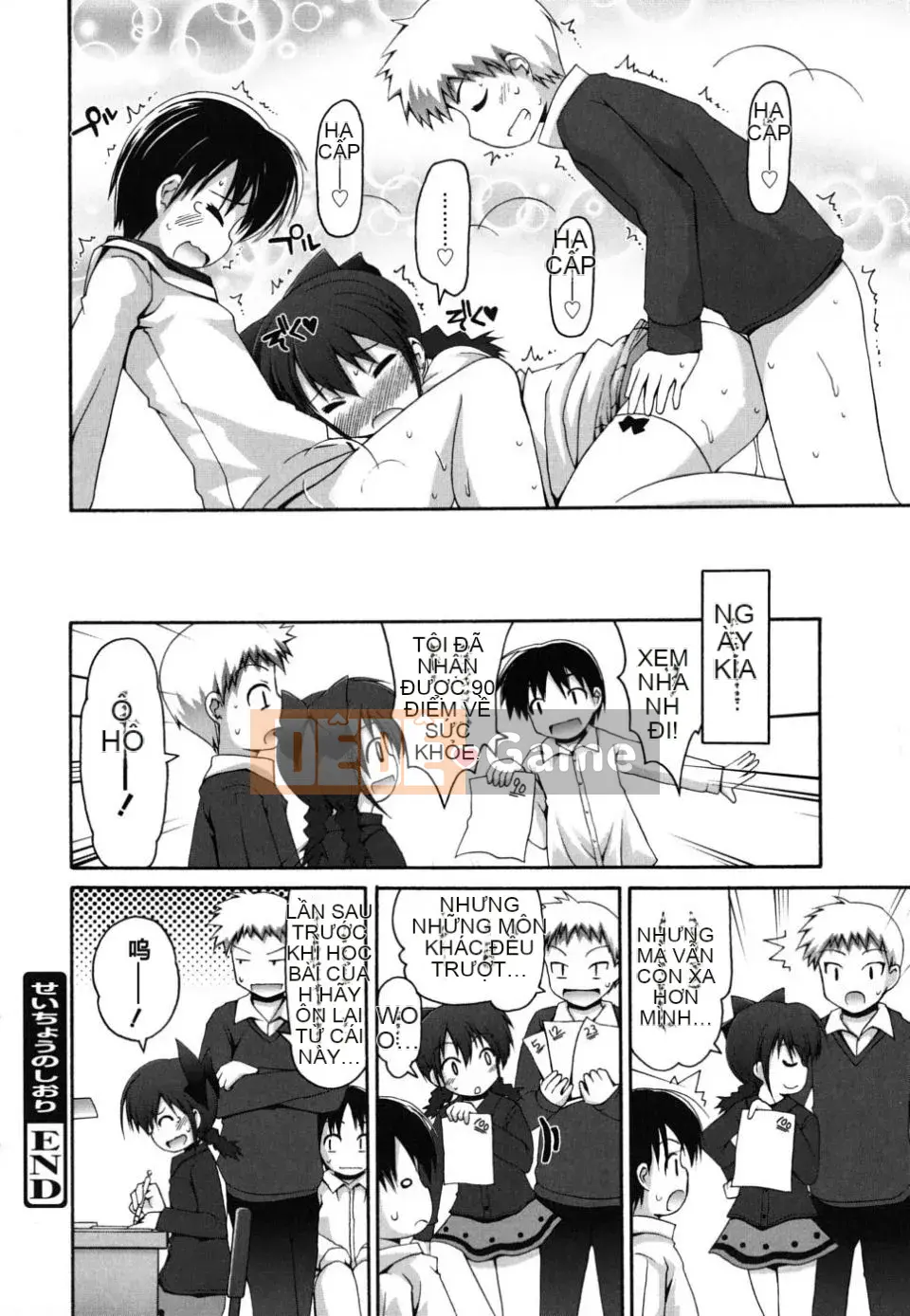 [Lời bài hát Fujisaka] FEVER!