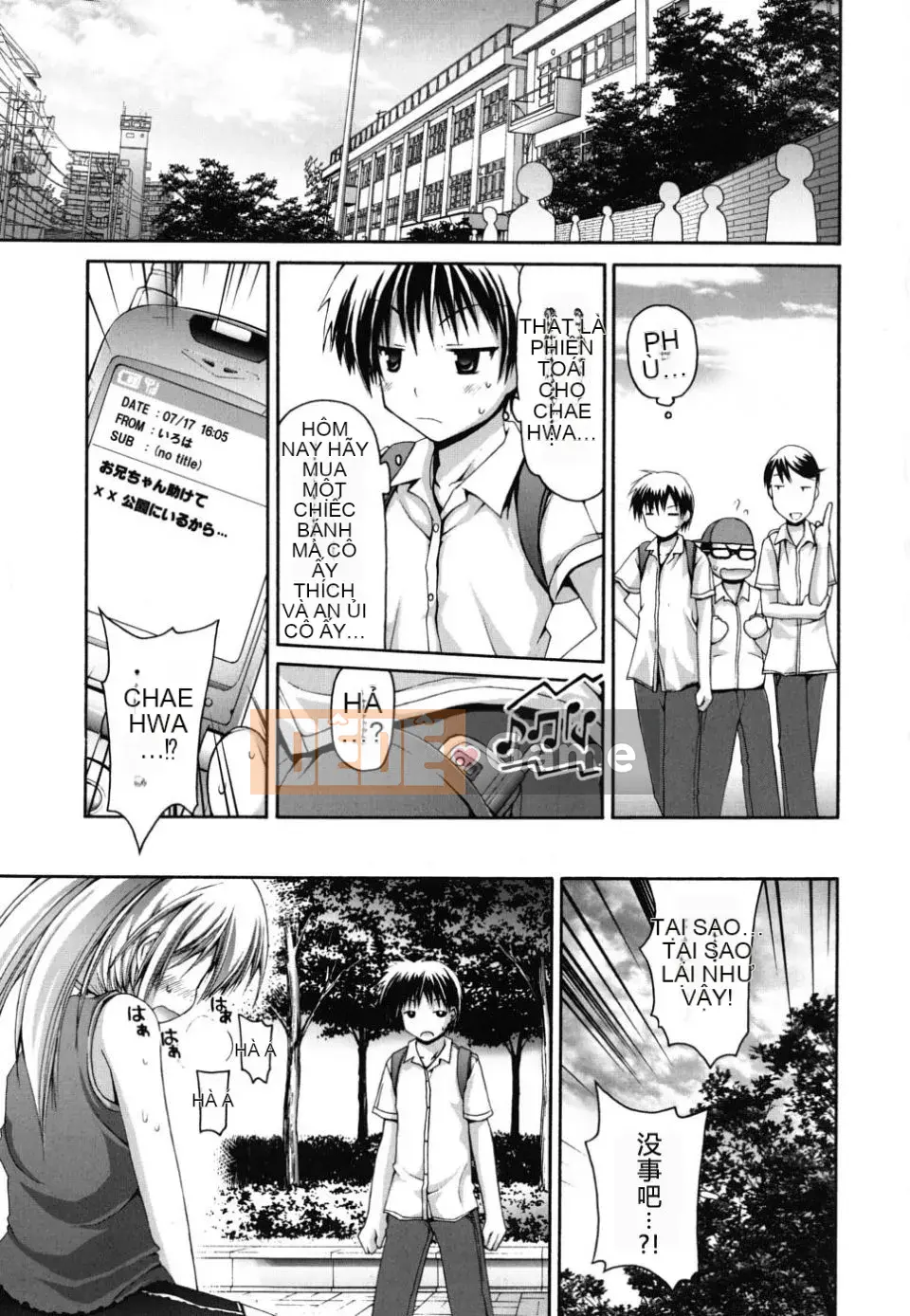 [Lời bài hát Fujisaka] FEVER!