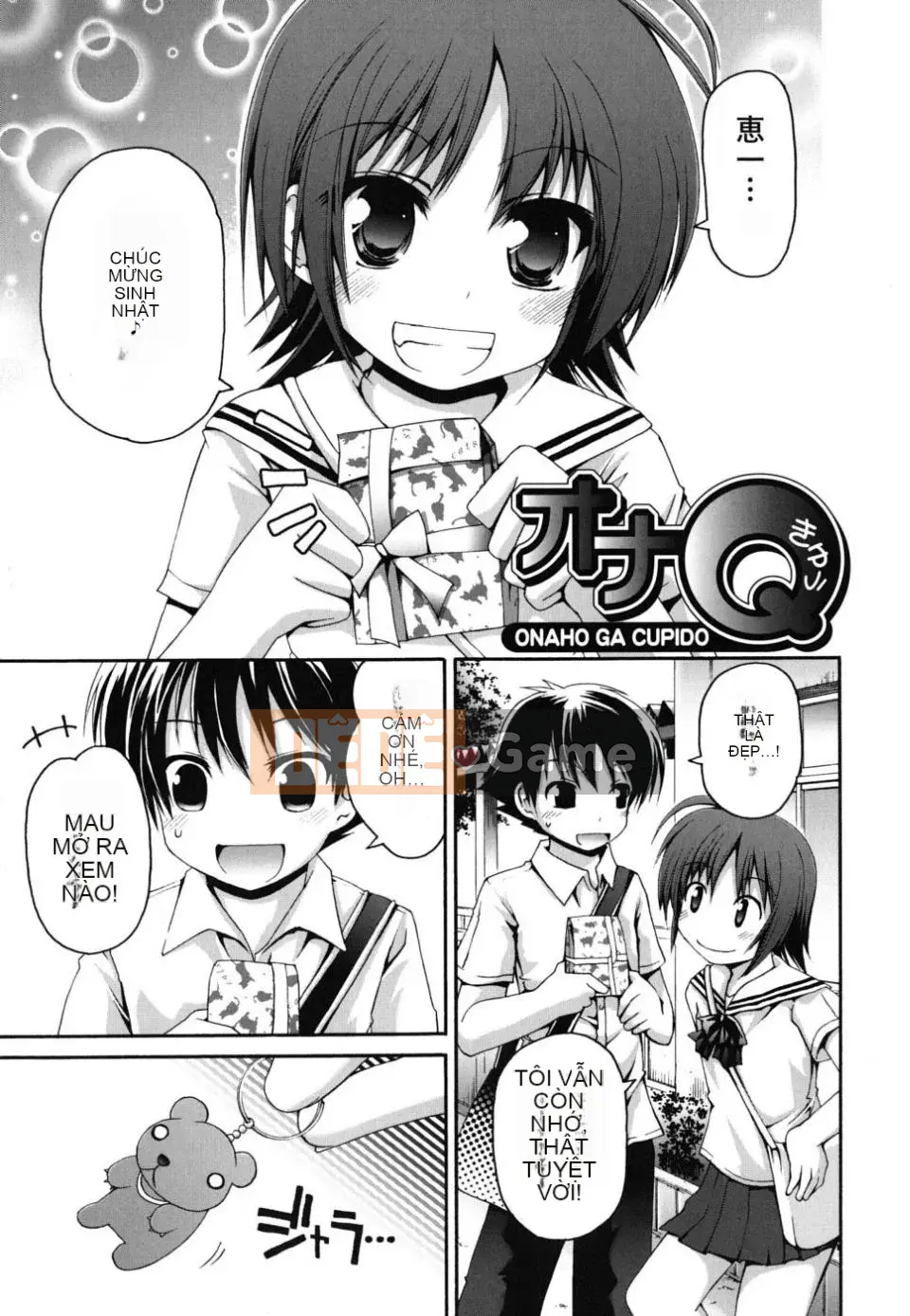 [Lời bài hát Fujisaka] FEVER!