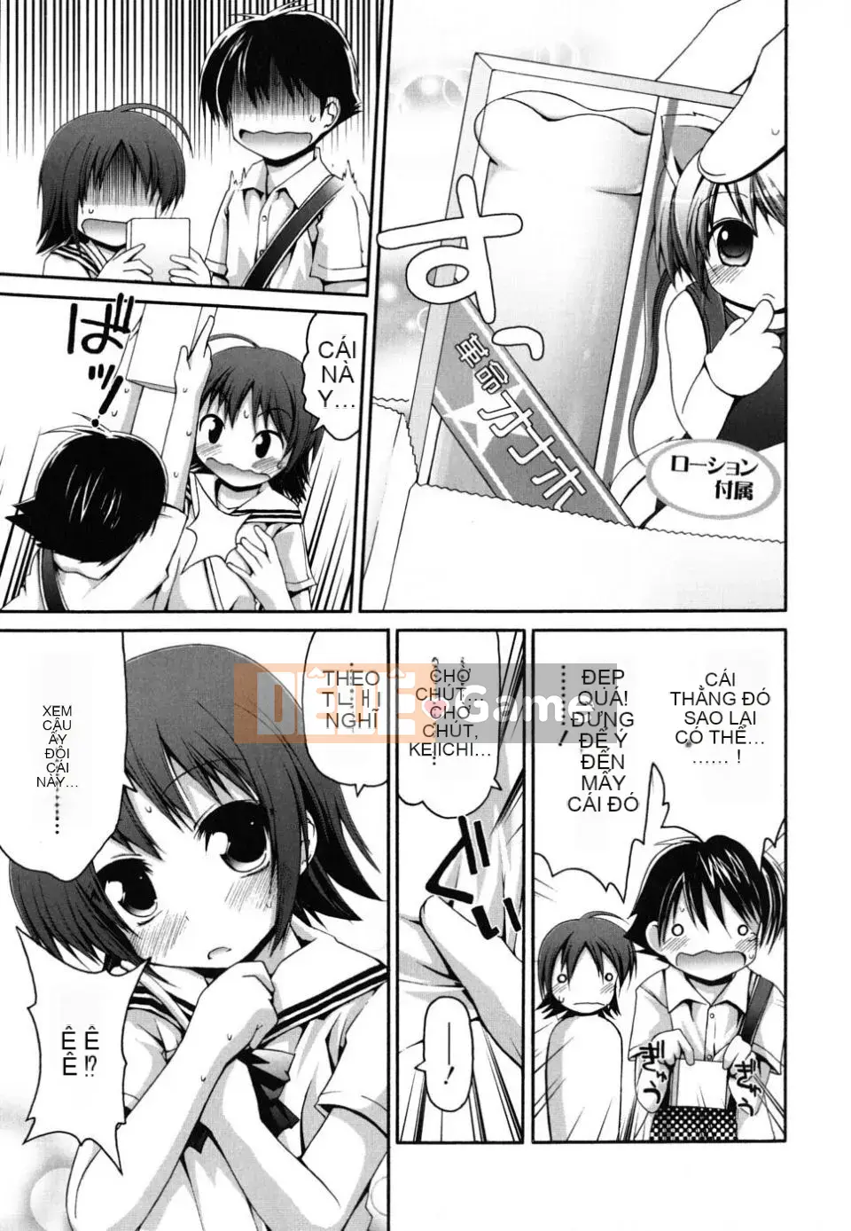 [Lời bài hát Fujisaka] FEVER!