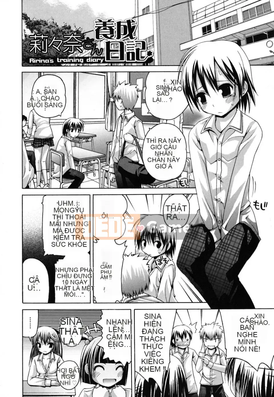 [Lời bài hát Fujisaka] FEVER!