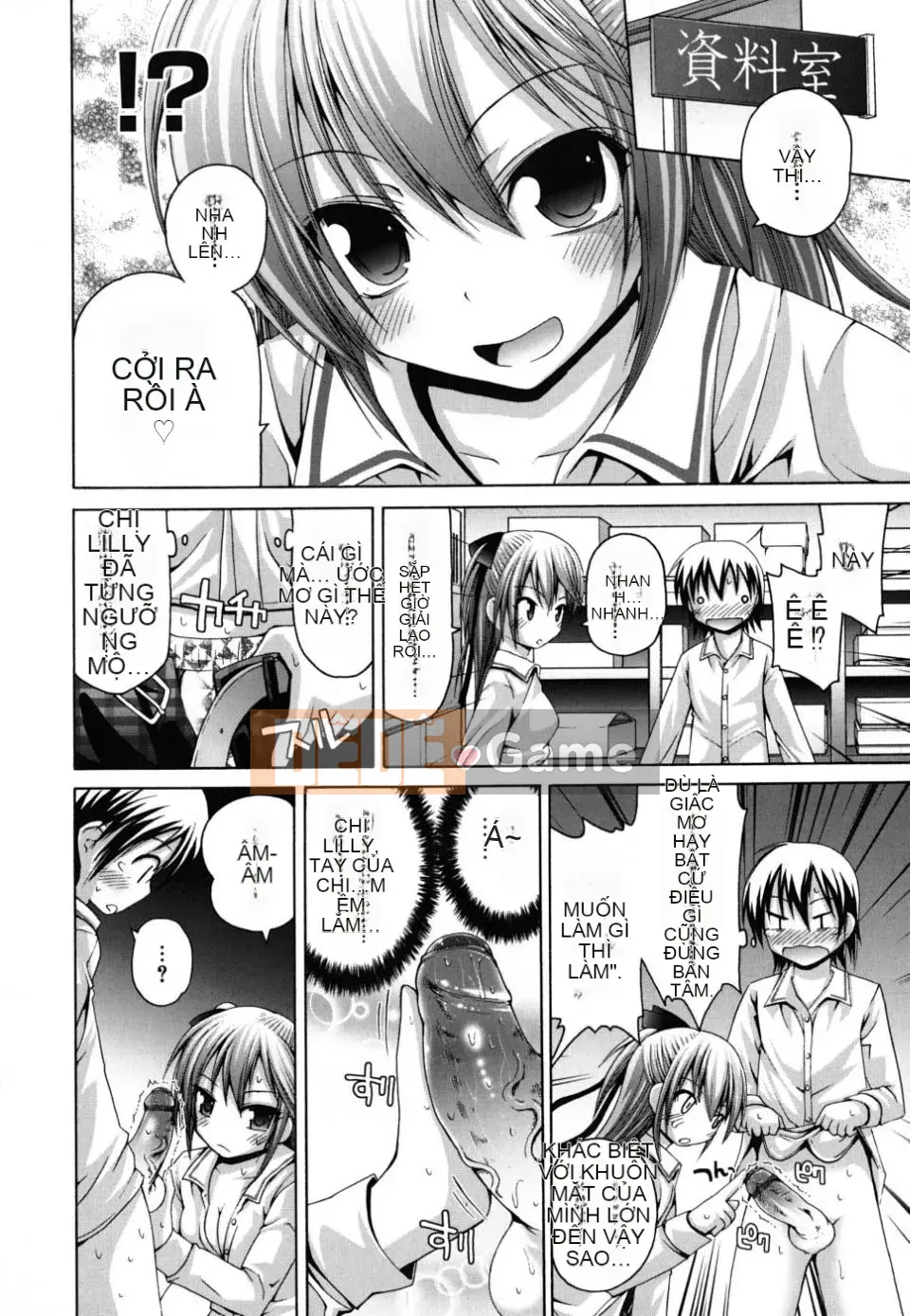 [Lời bài hát Fujisaka] FEVER!