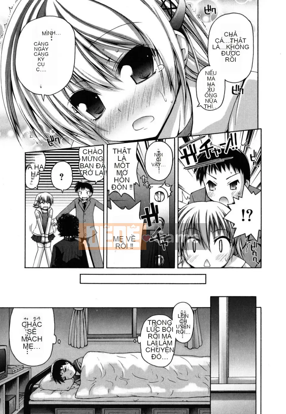 [Lời bài hát Fujisaka] FEVER!