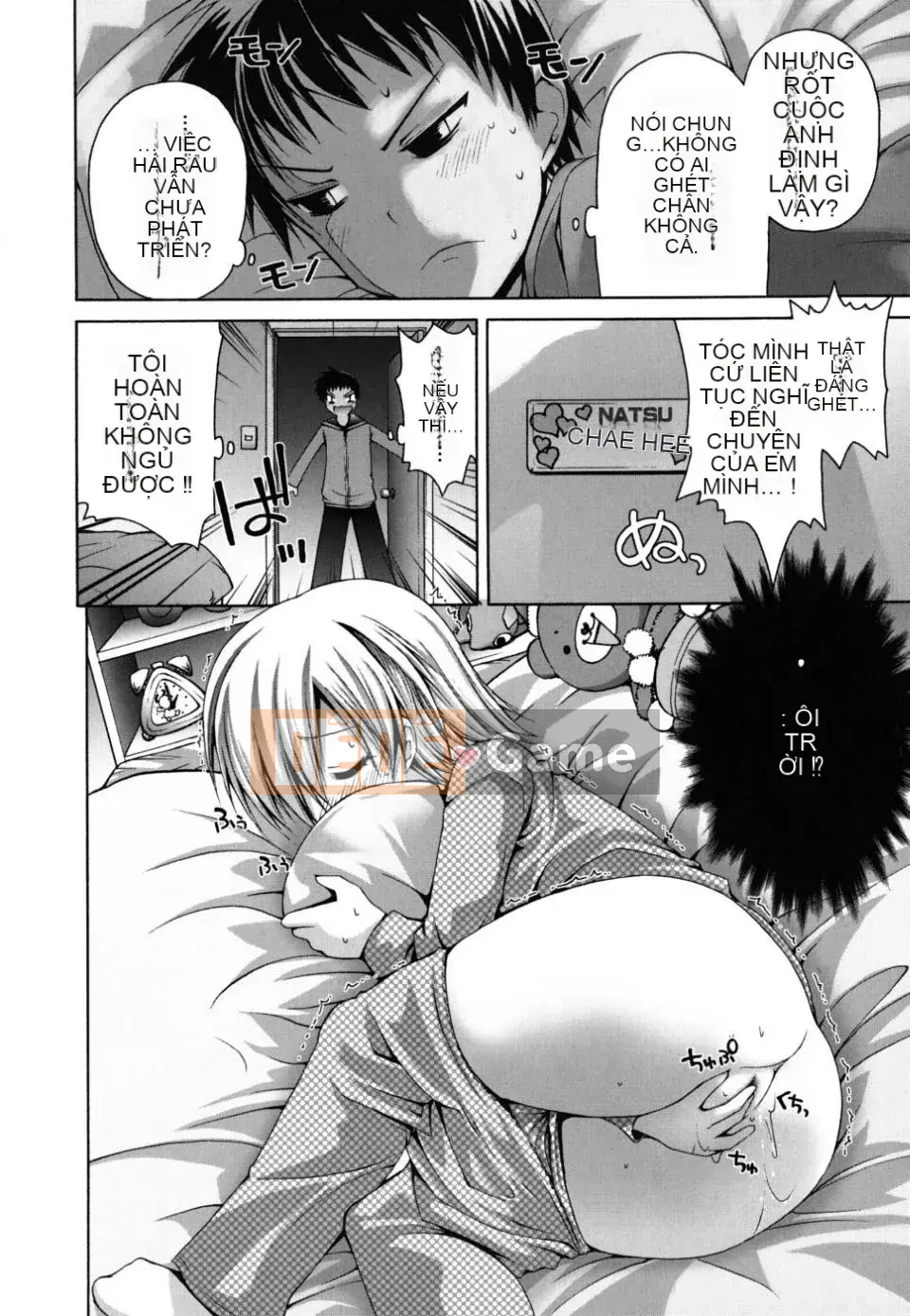 [Lời bài hát Fujisaka] FEVER!