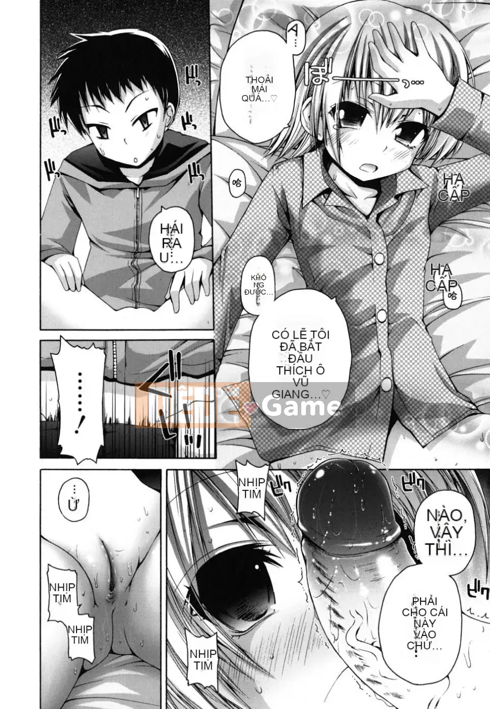 [Lời bài hát Fujisaka] FEVER!