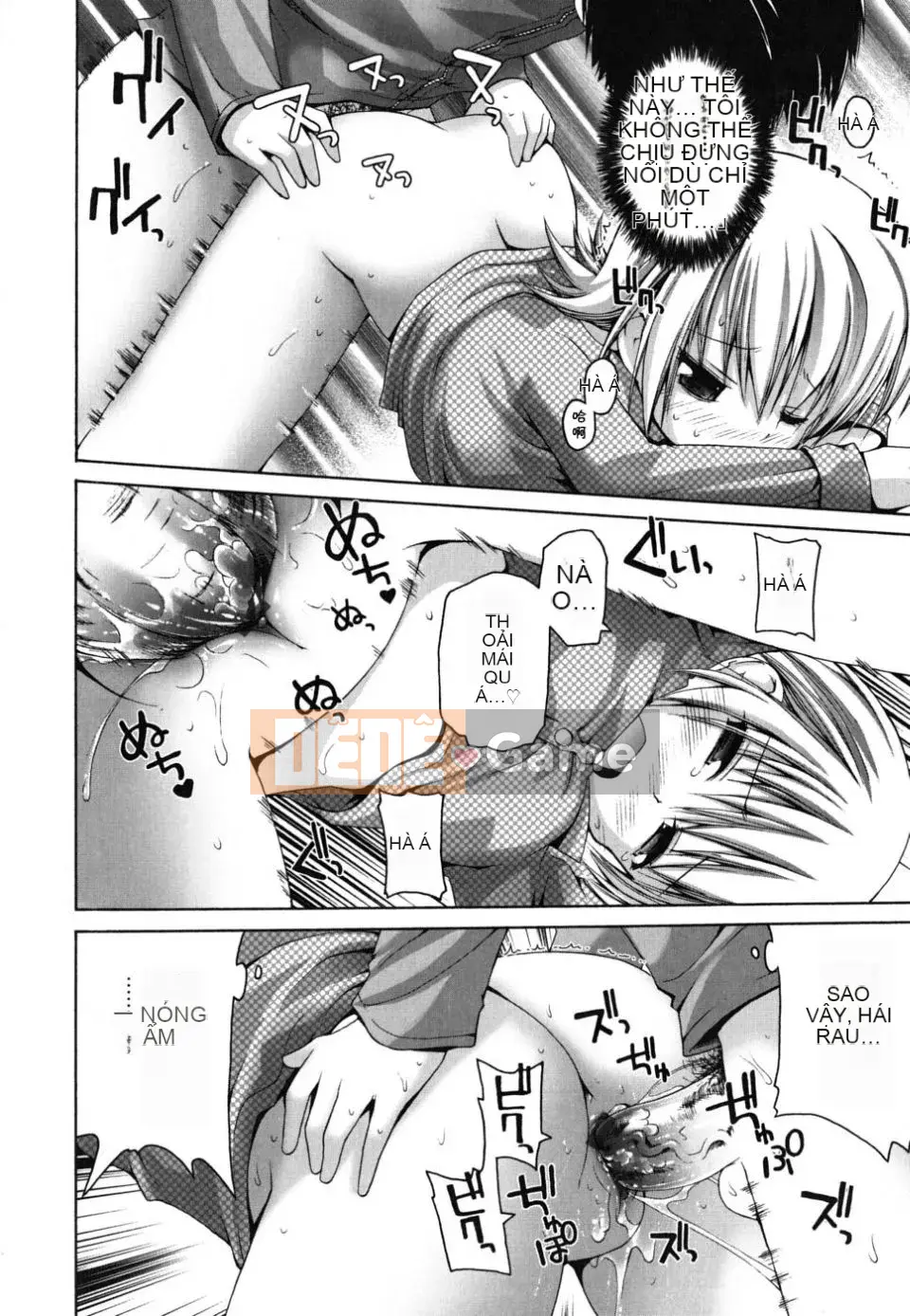 [Lời bài hát Fujisaka] FEVER!