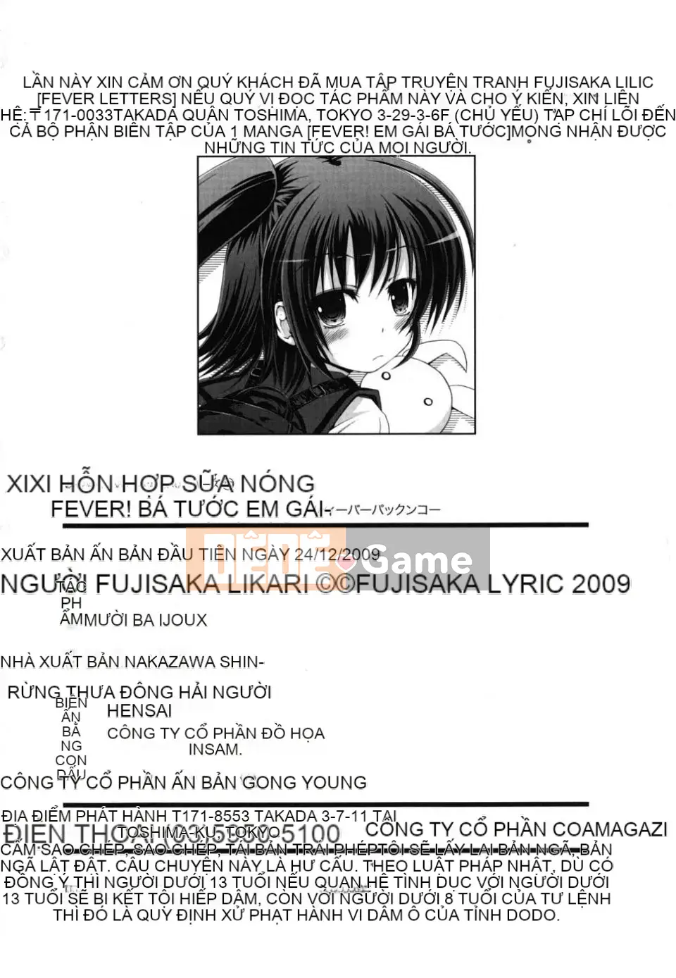 [Lời bài hát Fujisaka] FEVER!