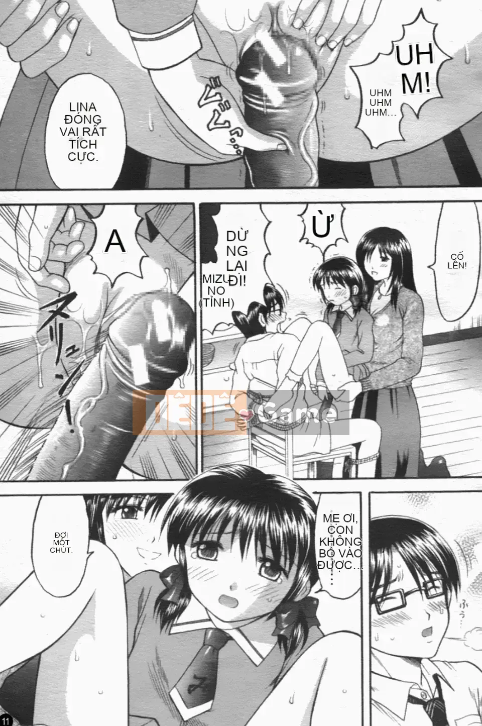 [Hiura Papiko] Katekankyo