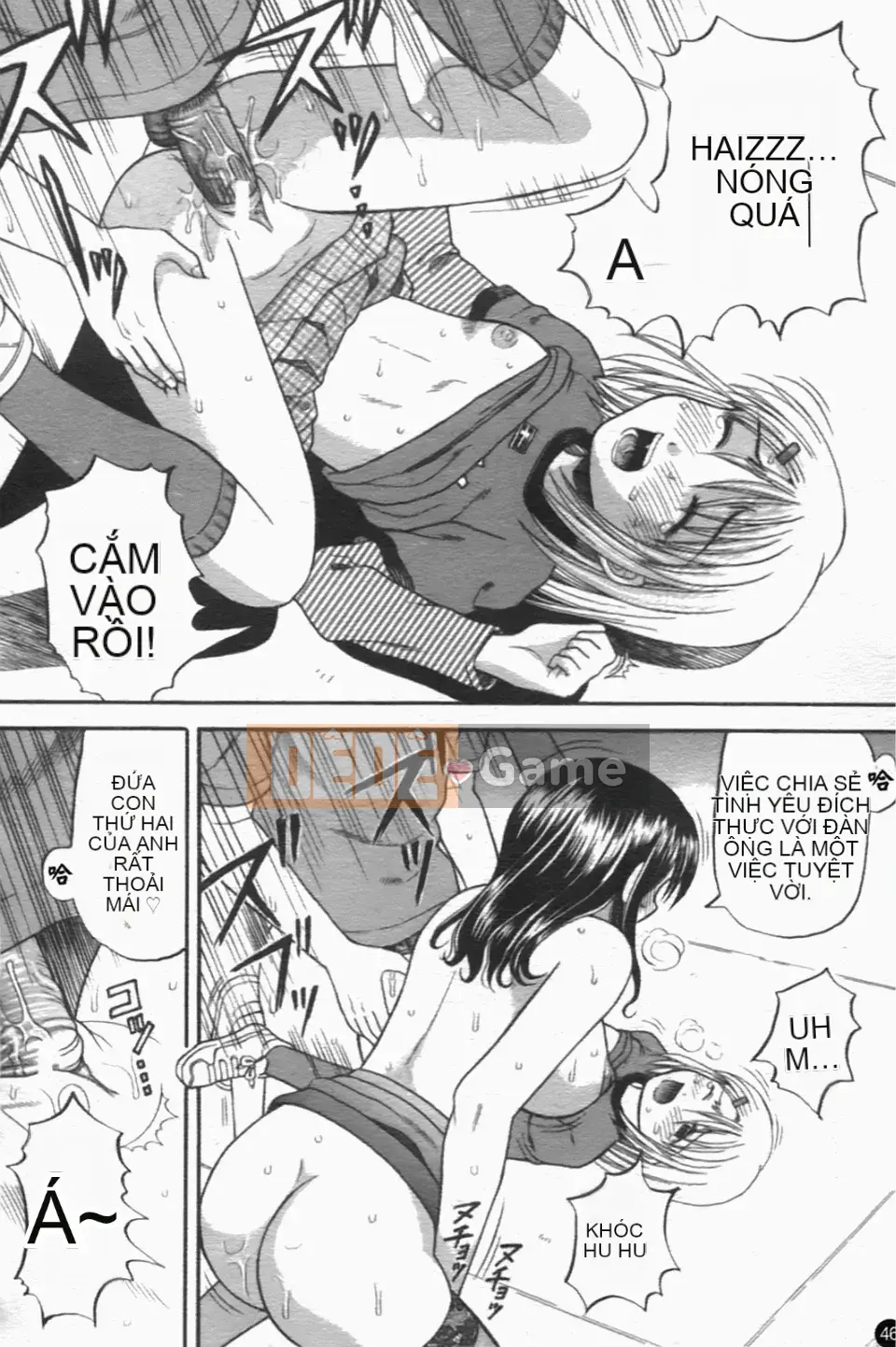 [Hiura Papiko] Katekankyo