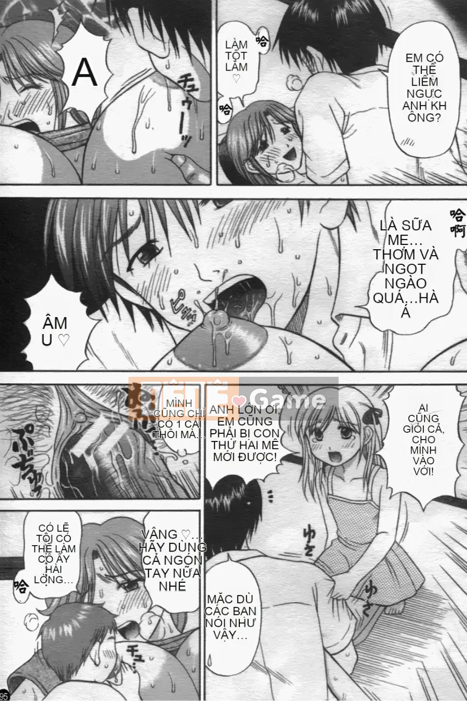 [Hiura Papiko] Katekankyo