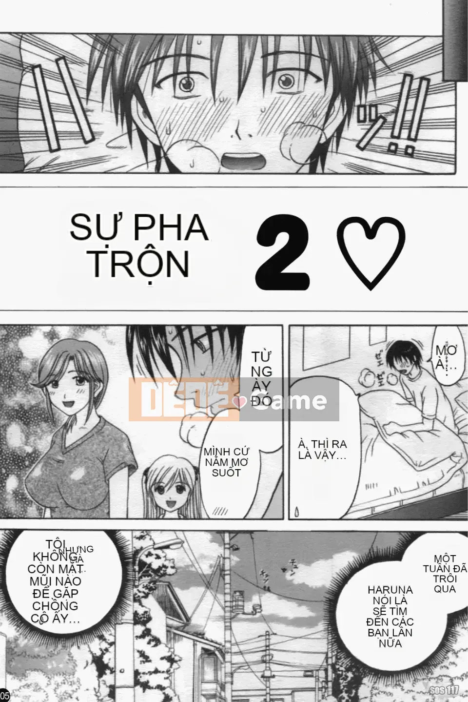 [Hiura Papiko] Katekankyo