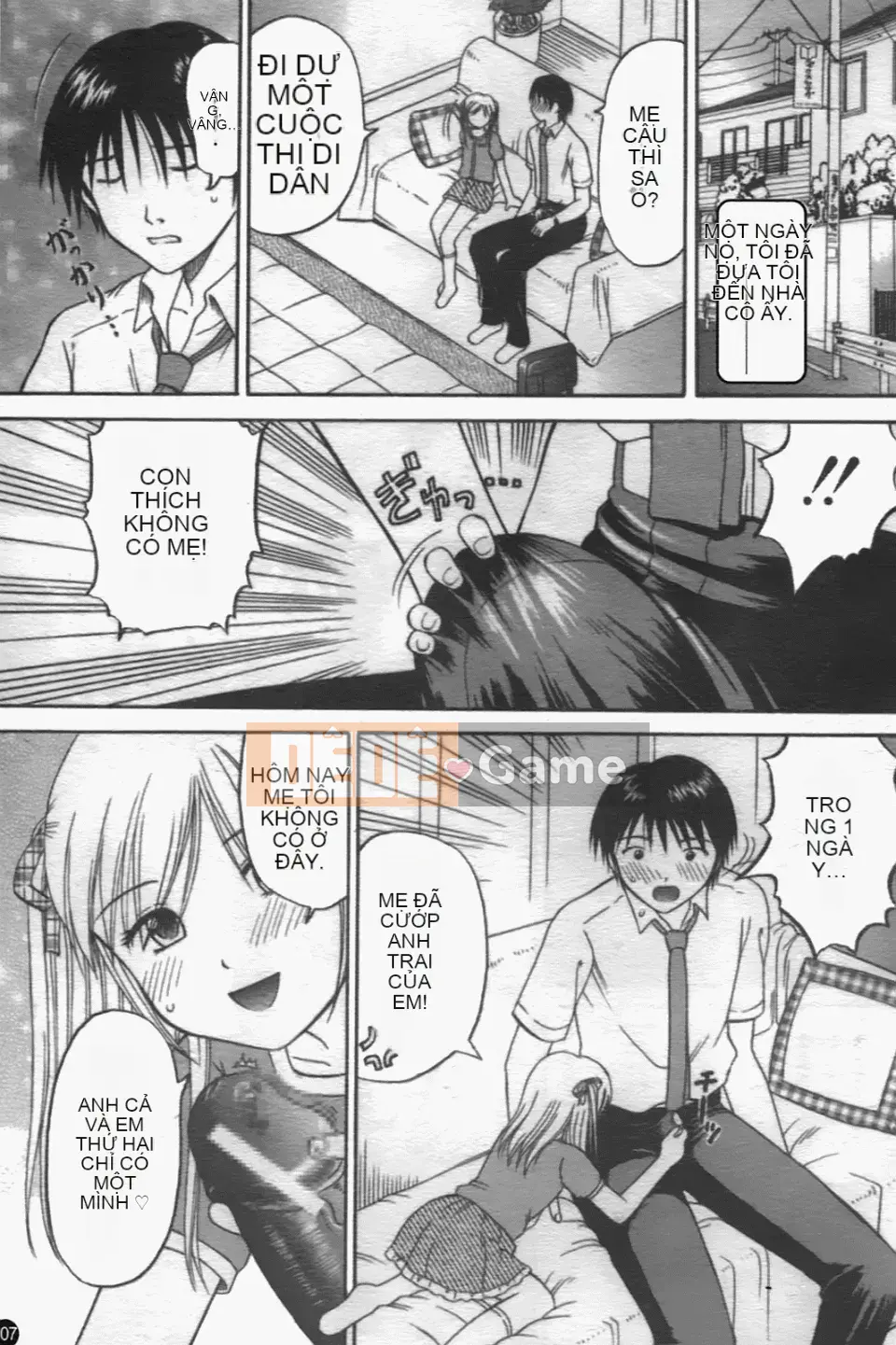 [Hiura Papiko] Katekankyo