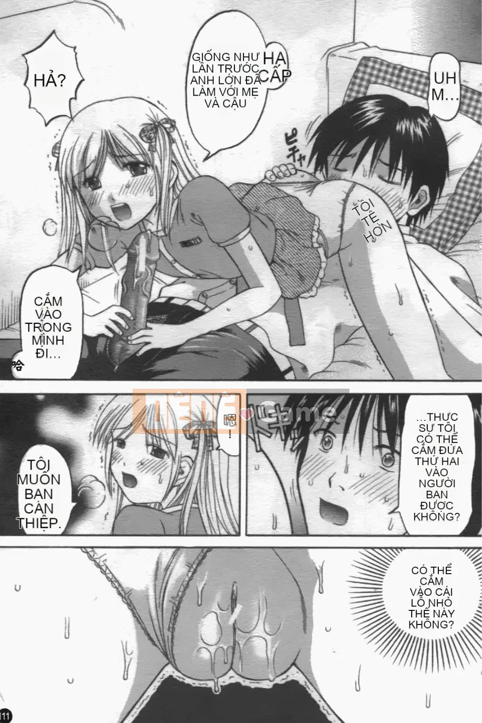 [Hiura Papiko] Katekankyo