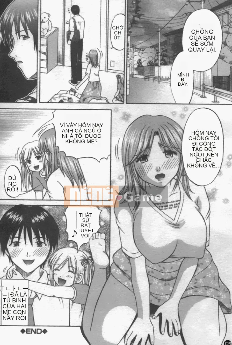 [Hiura Papiko] Katekankyo