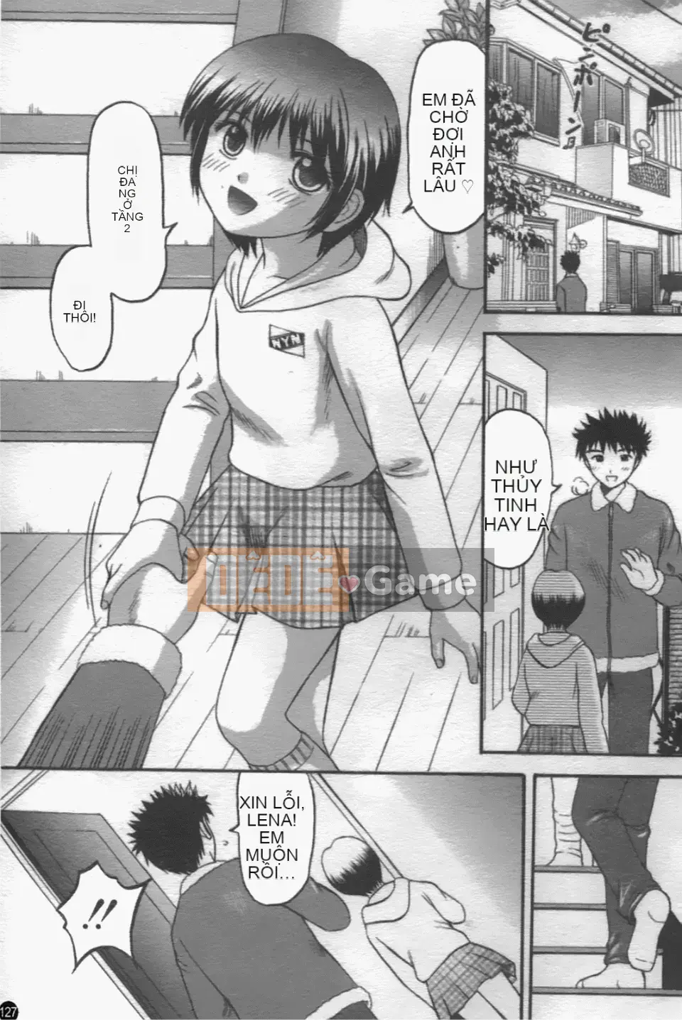 [Hiura Papiko] Katekankyo