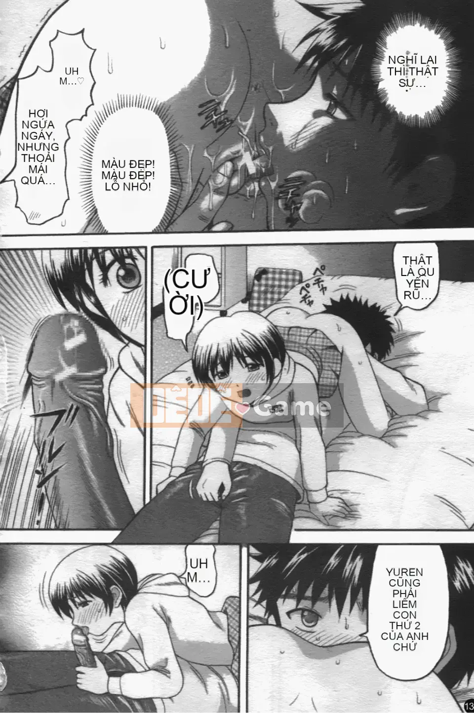 [Hiura Papiko] Katekankyo