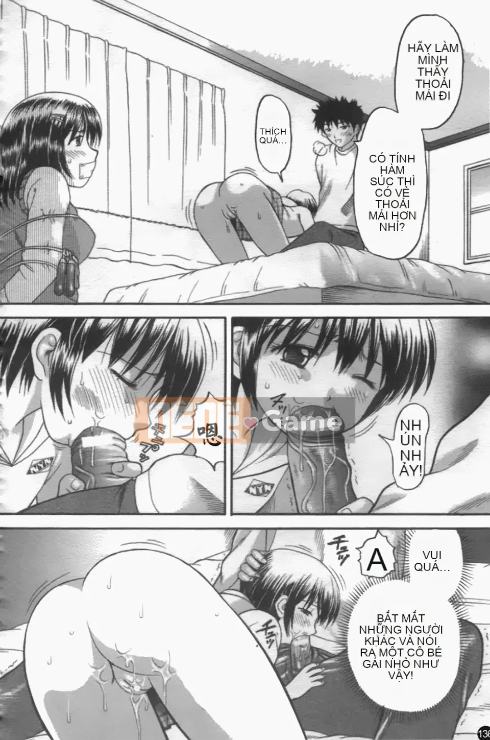 [Hiura Papiko] Katekankyo