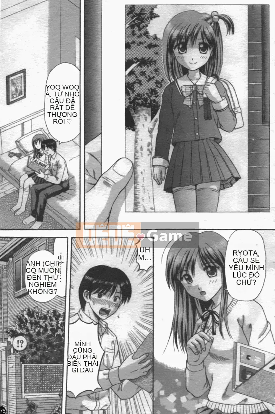 [Hiura Papiko] Katekankyo