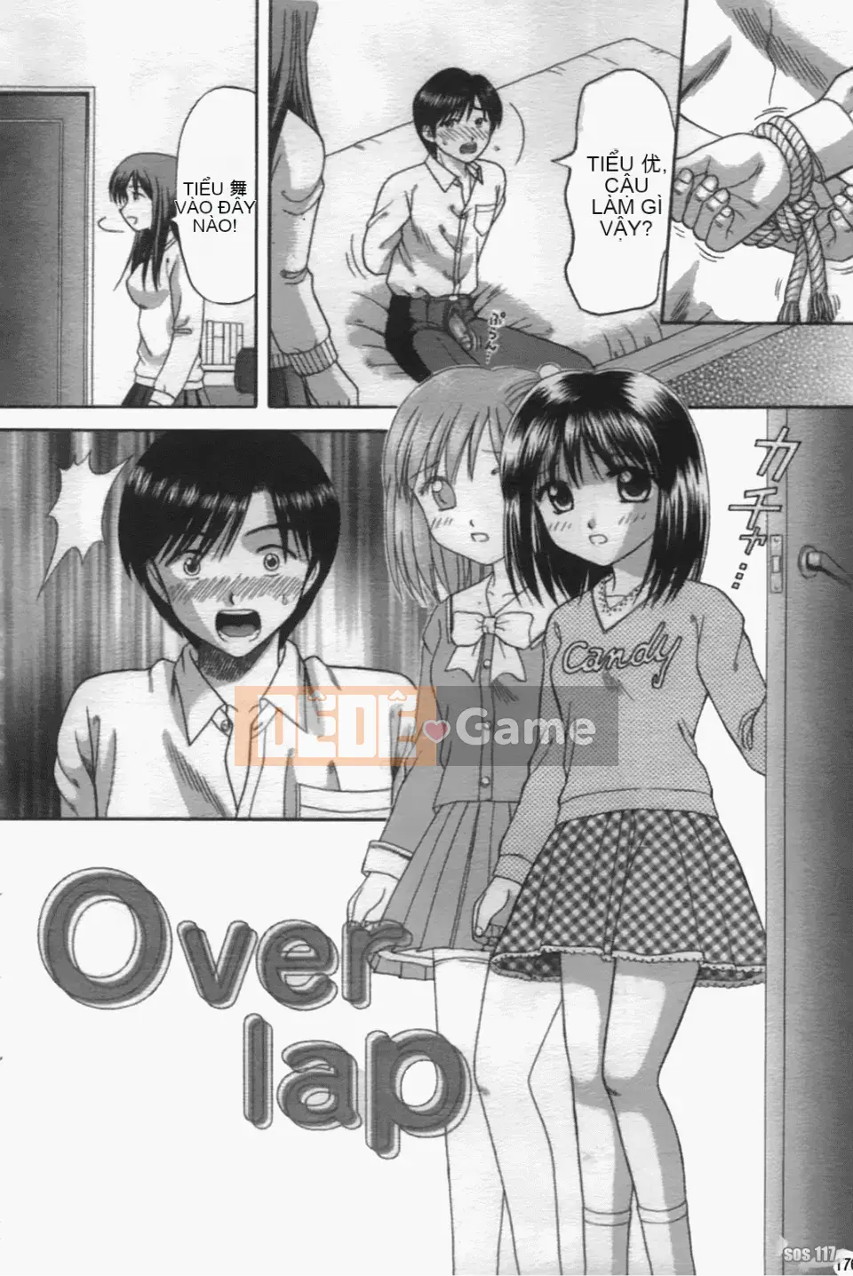 [Hiura Papiko] Katekankyo