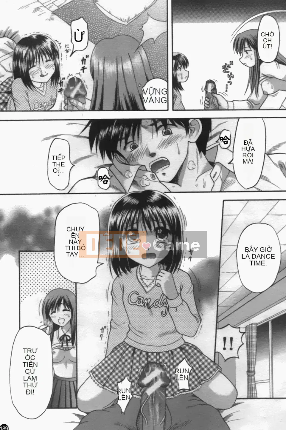 [Hiura Papiko] Katekankyo