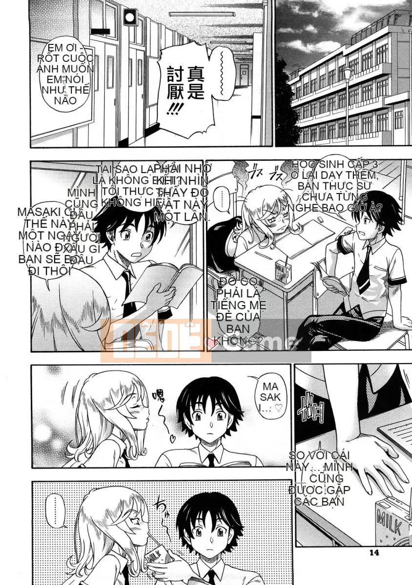 [Fukudada] Mật ong vàng