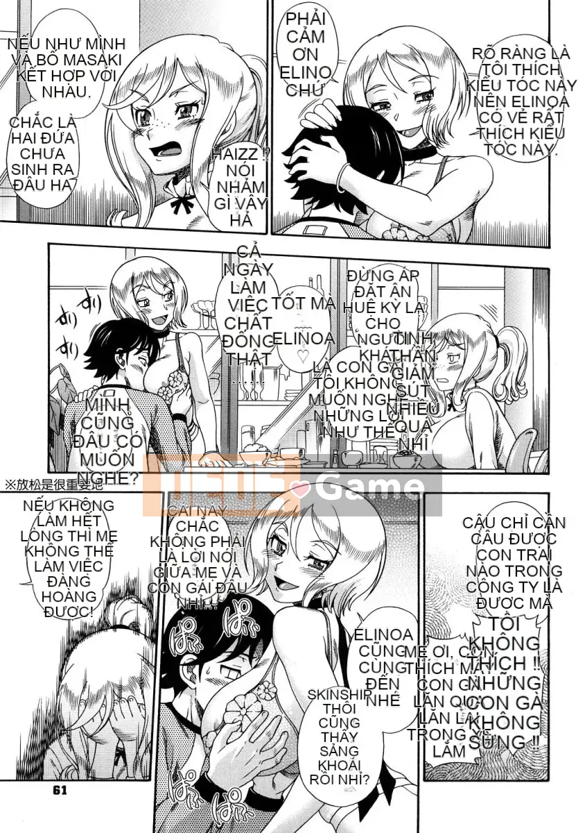 [Fukudada] Mật ong vàng