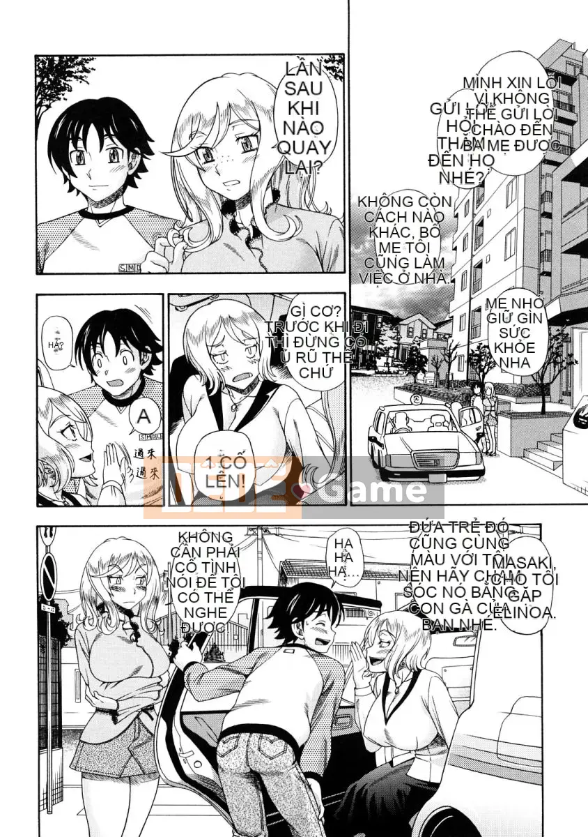 [Fukudada] Mật ong vàng