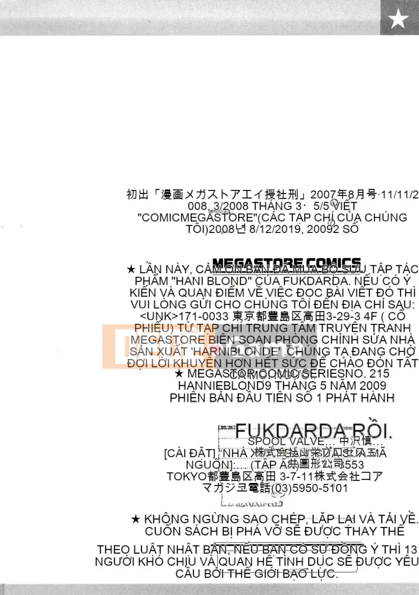 [Fukudada] Mật ong vàng