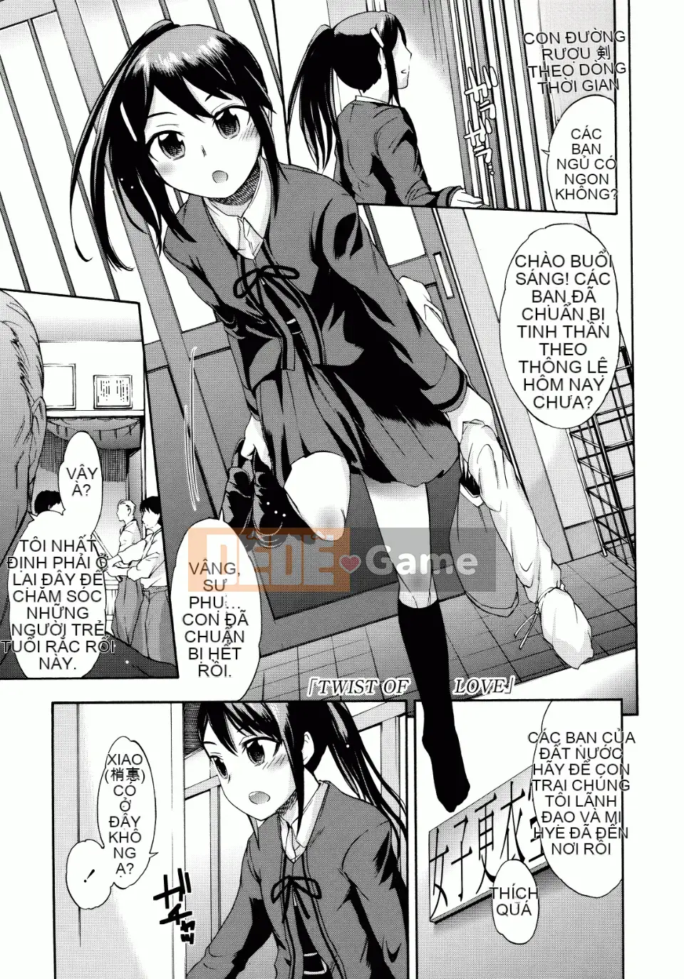 [Ikusa Ryuuji] Sakarizakari (cô gái ngọt ngào Riri)