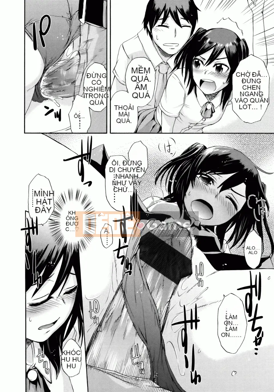 [Ikusa Ryuuji] Sakarizakari (cô gái ngọt ngào Riri)