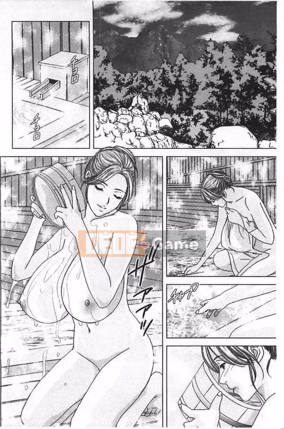 [Nishimaki Toru] Gửi mẹ tôi 2