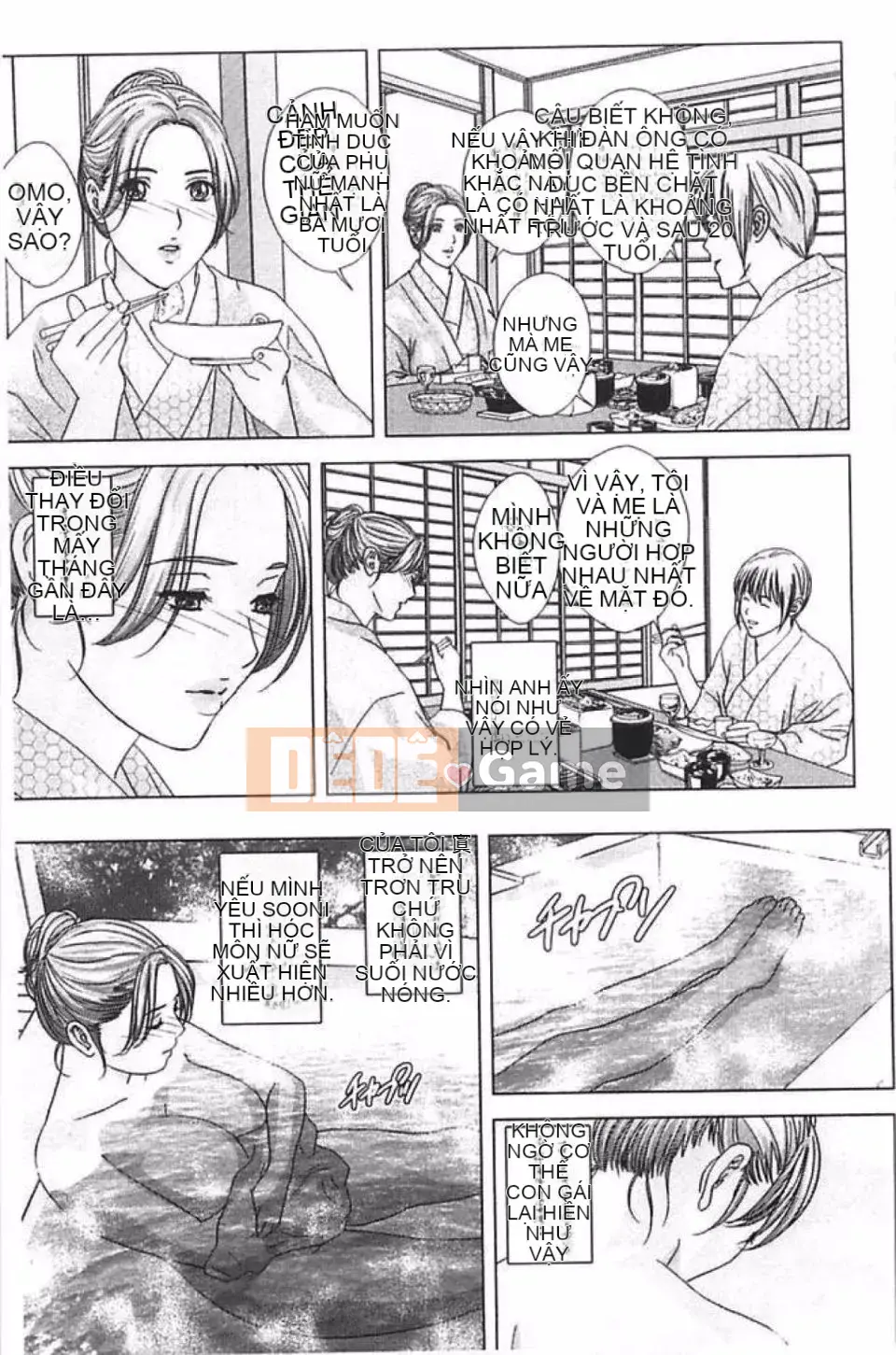 [Nishimaki Toru] Gửi mẹ tôi 2