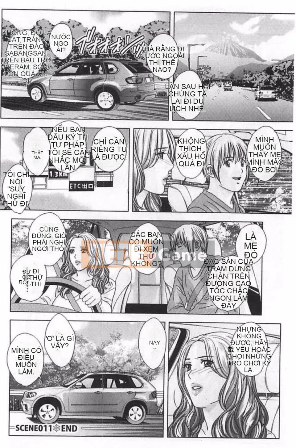 [Nishimaki Toru] Gửi mẹ tôi 2