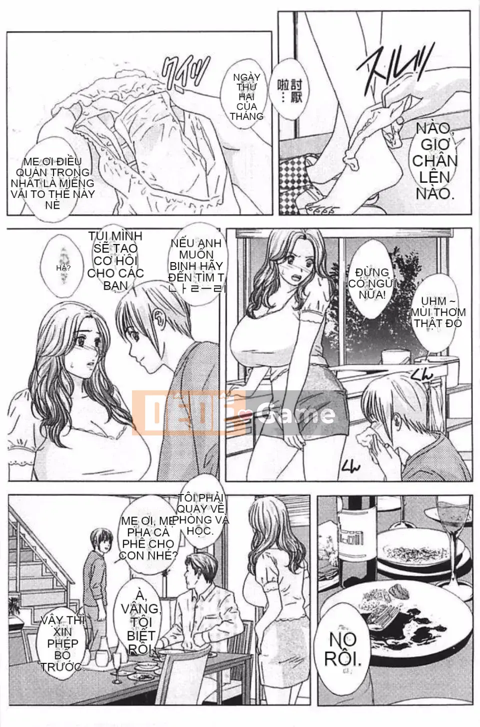 [Nishimaki Toru] Gửi mẹ tôi 2