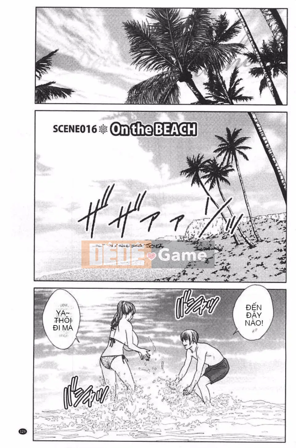 [Nishimaki Toru] Gửi mẹ tôi 2