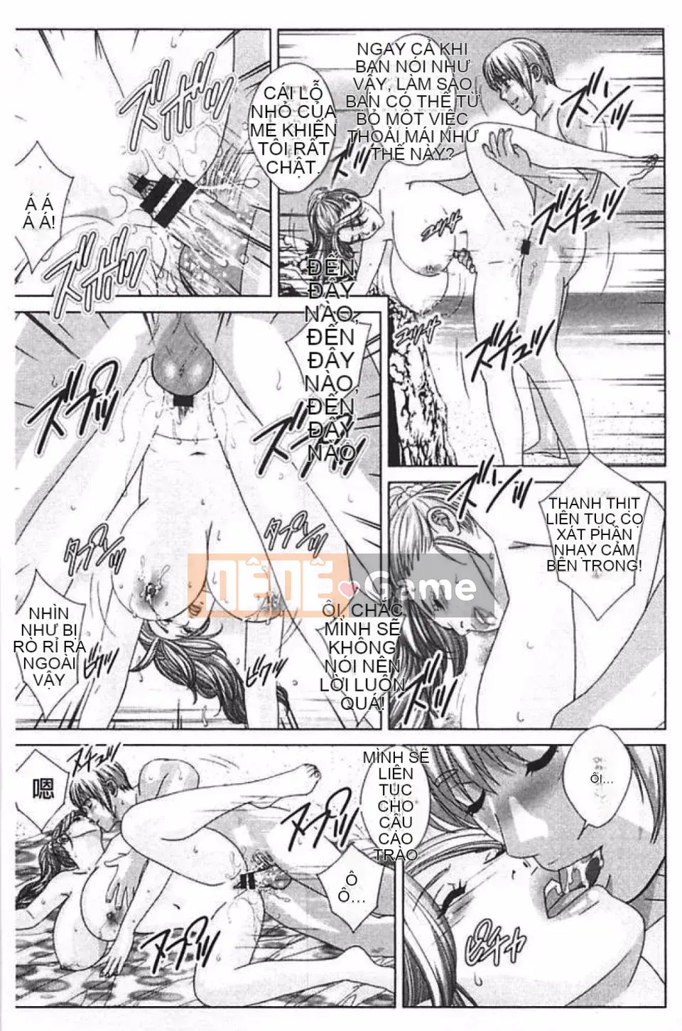 [Nishimaki Toru] Gửi mẹ tôi 2