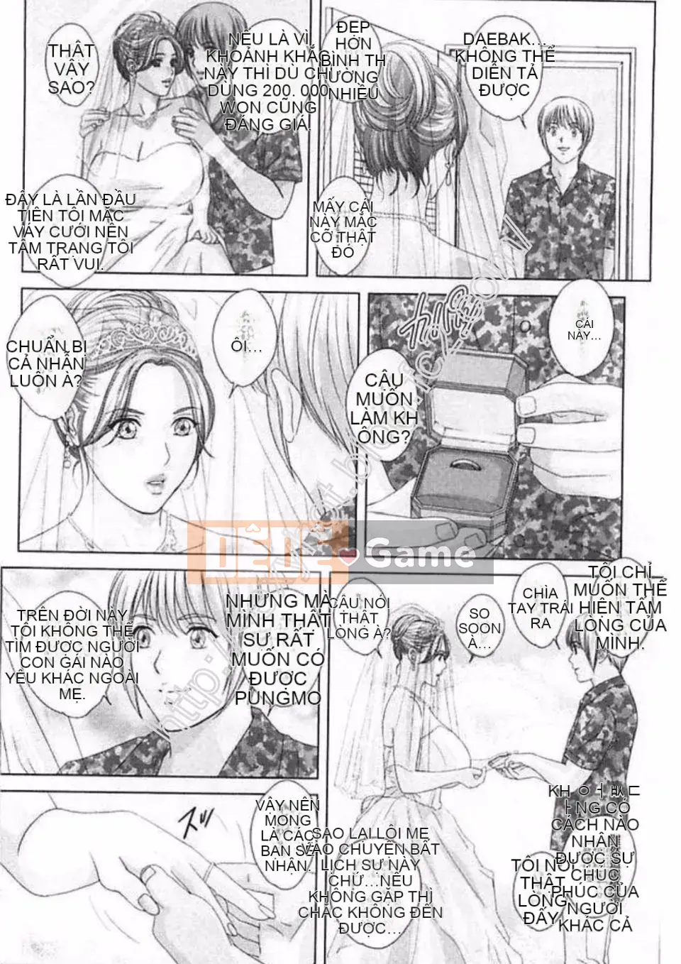 [Nishimaki Toru] Gửi mẹ tôi 2