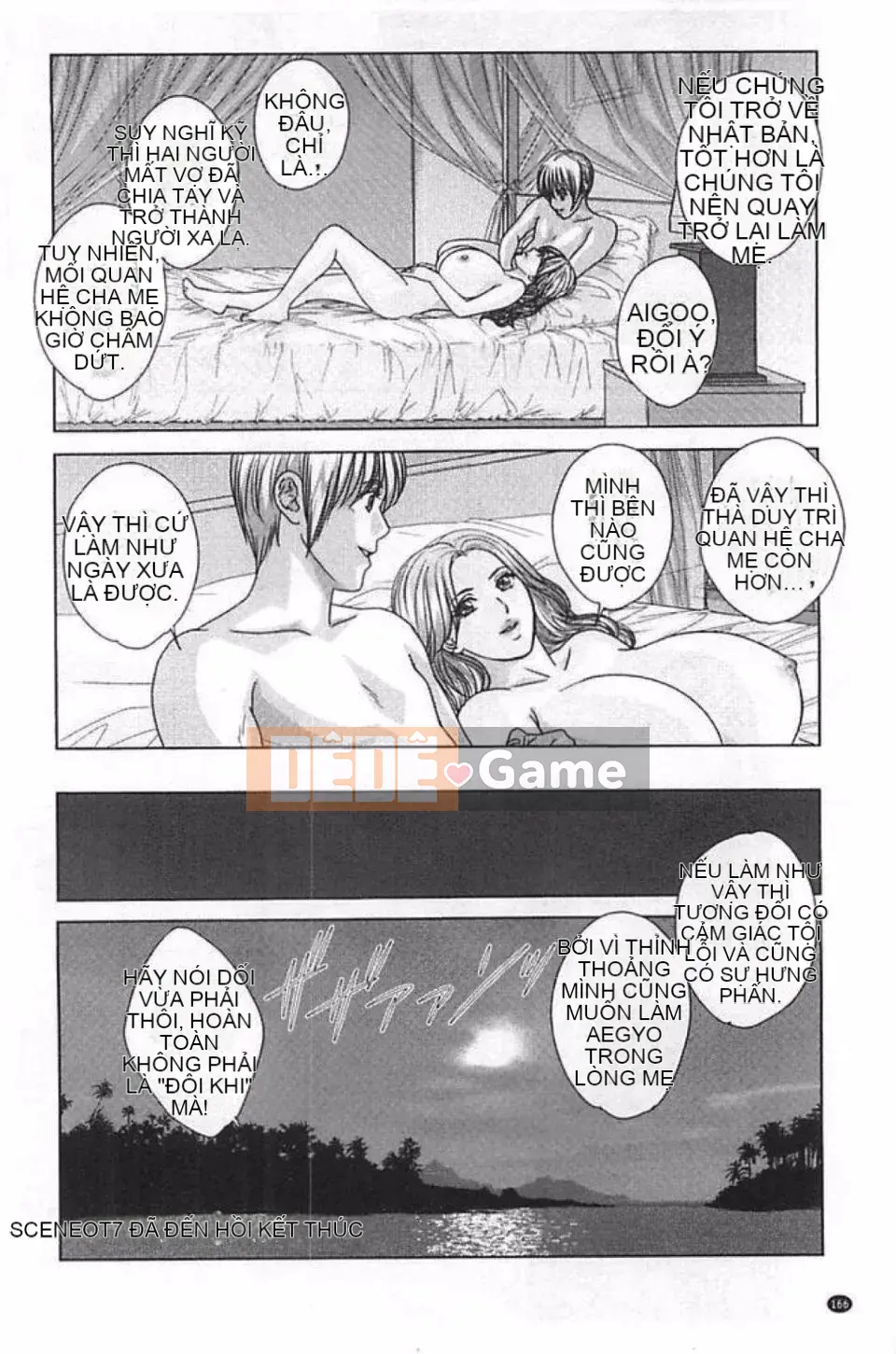 [Nishimaki Toru] Gửi mẹ tôi 2