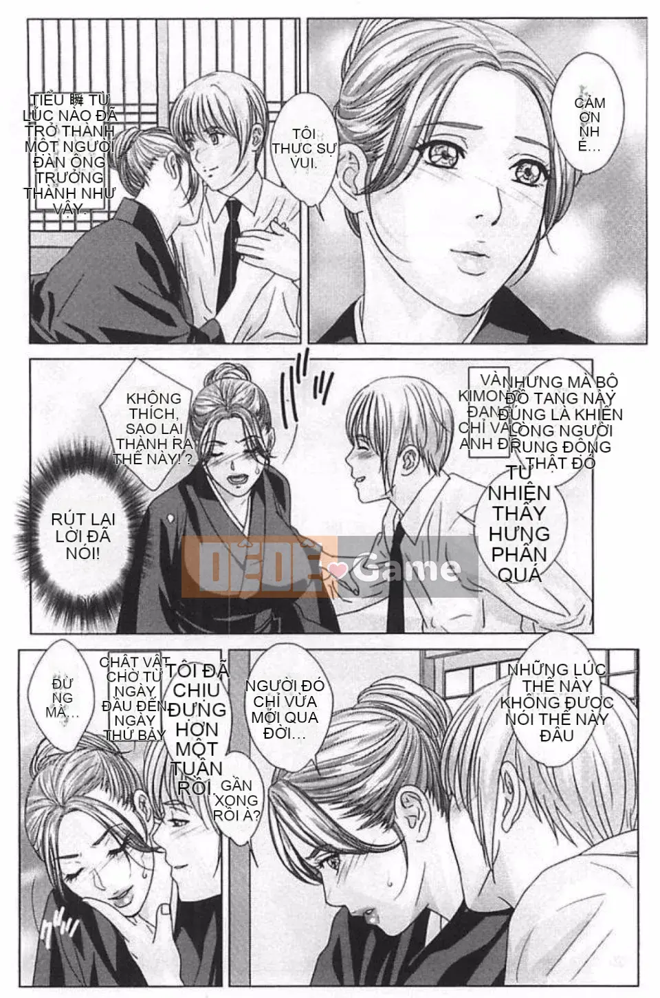 [Nishimaki Toru] Gửi mẹ tôi 2