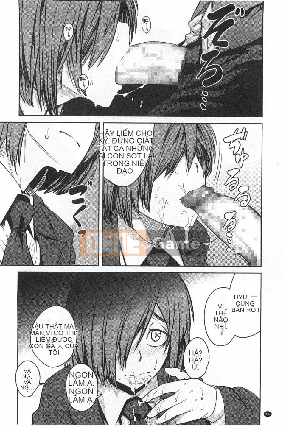 [Shimyomaru] TRÒ CHƠI NỮ HOÀNG