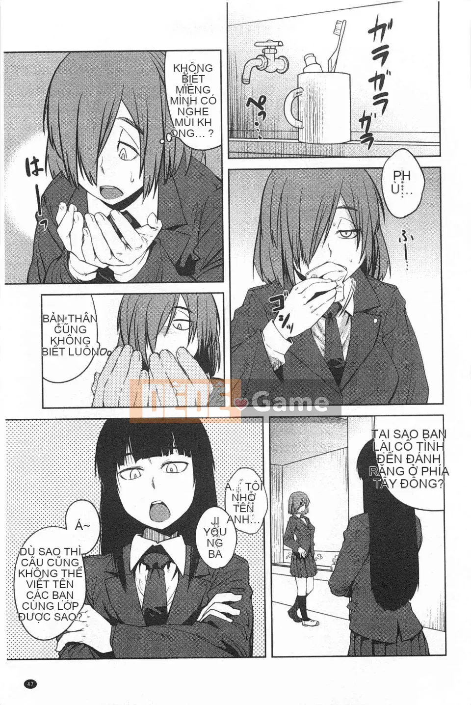 [Shimyomaru] TRÒ CHƠI NỮ HOÀNG