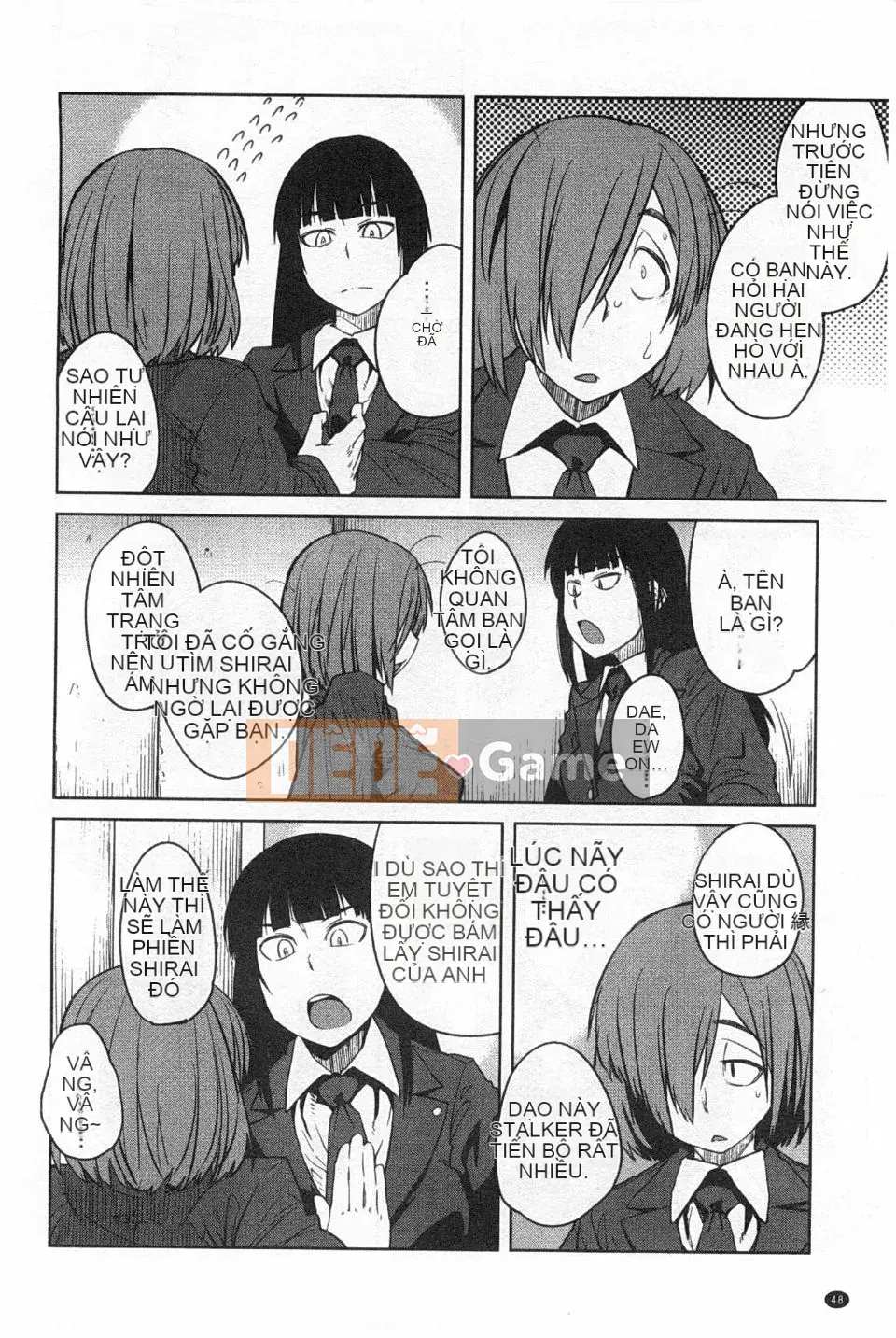 [Shimyomaru] TRÒ CHƠI NỮ HOÀNG