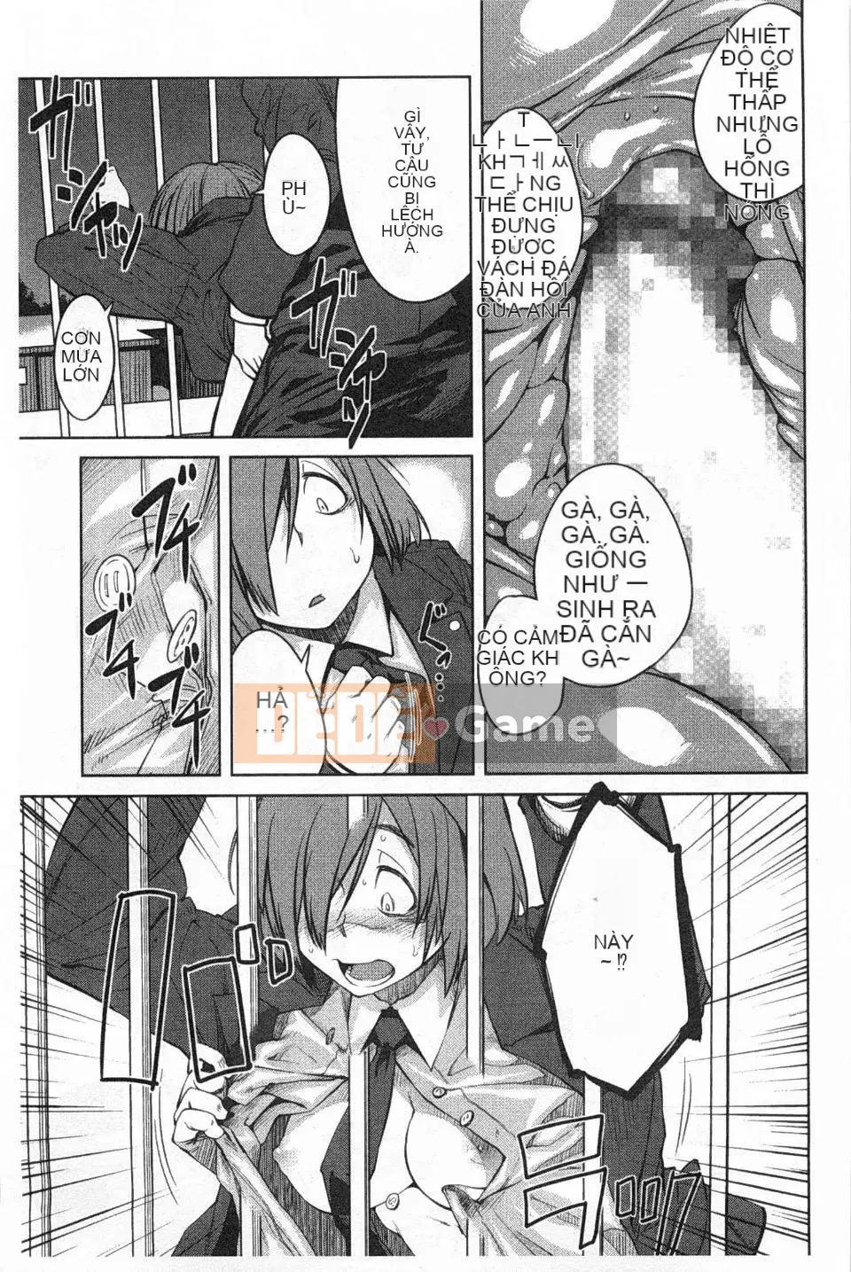 [Shimyomaru] TRÒ CHƠI NỮ HOÀNG