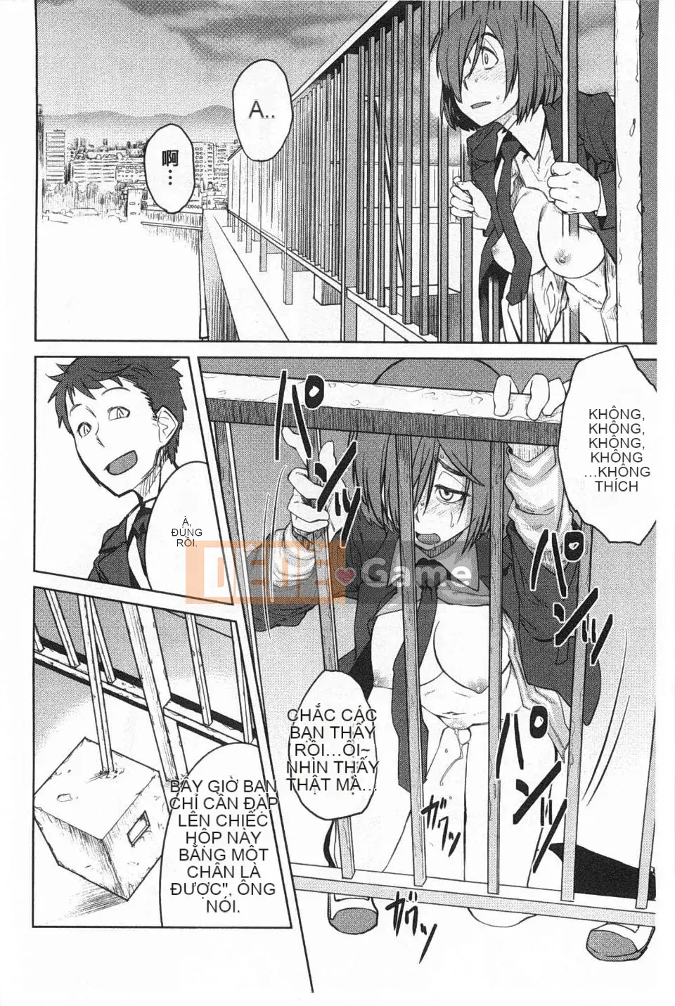 [Shimyomaru] TRÒ CHƠI NỮ HOÀNG